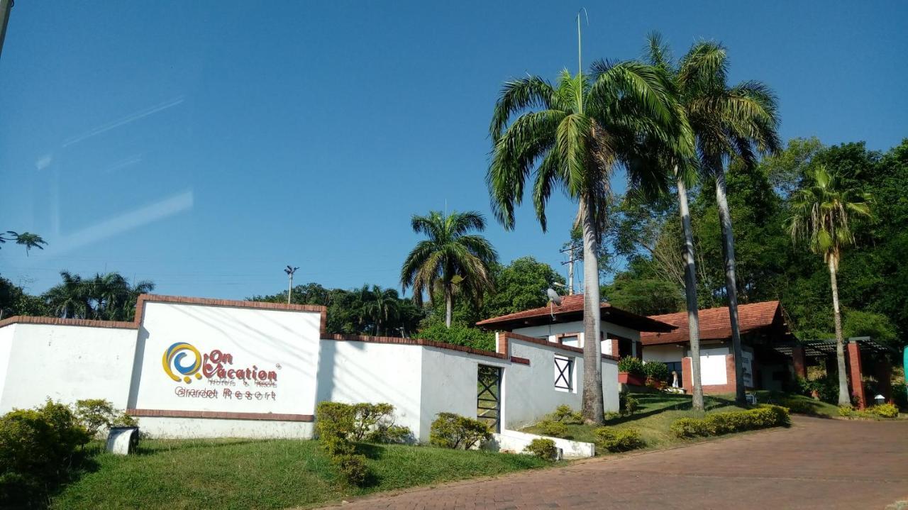 公寓 Condominio Girardot Resort
